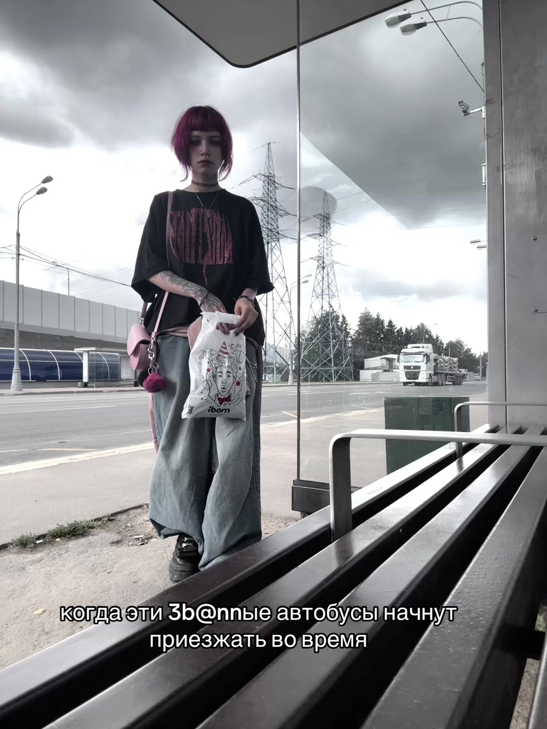 @тгк :rozalio