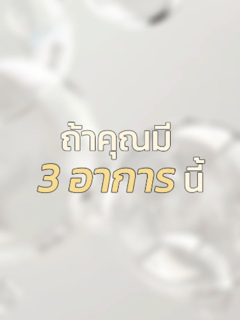 @DARARIN Thailand