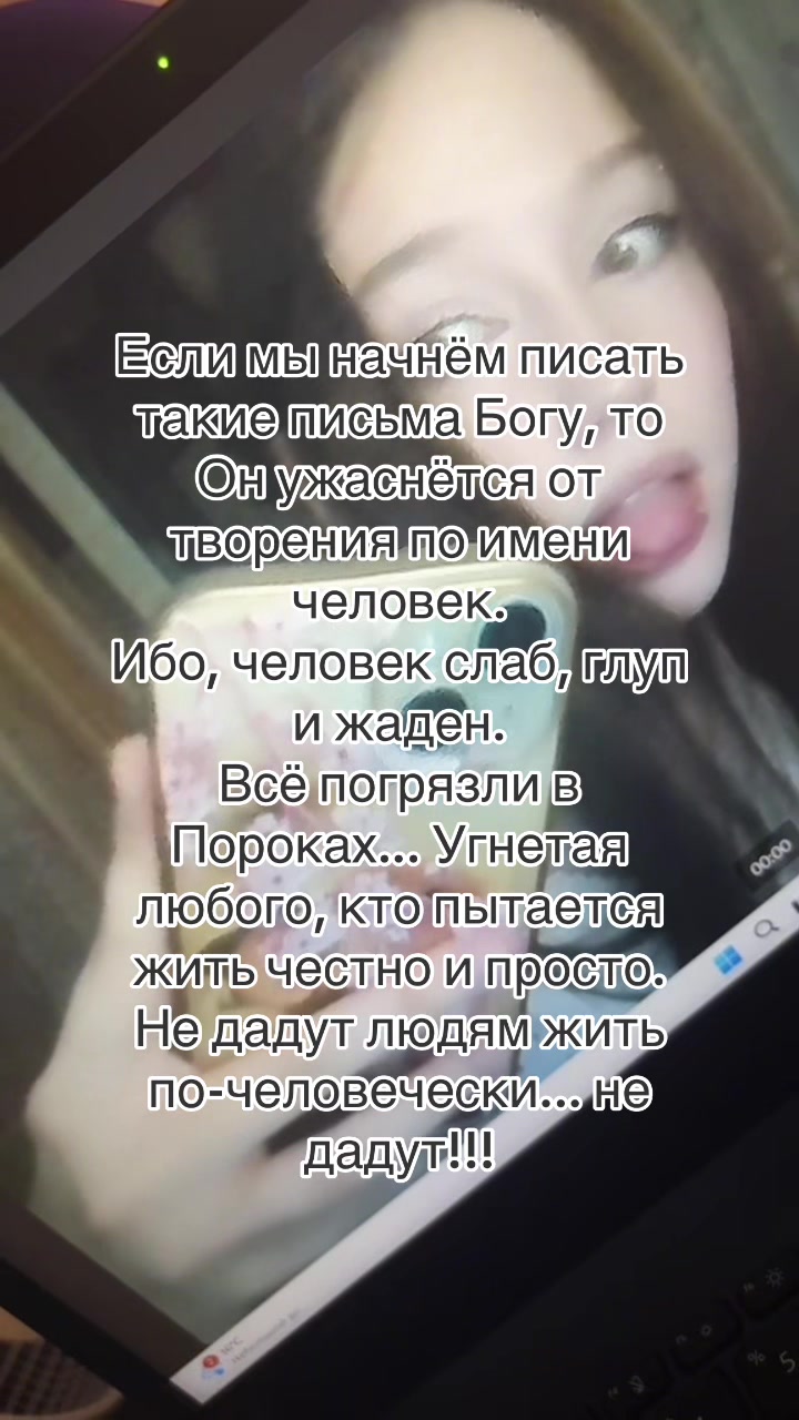 @мариба