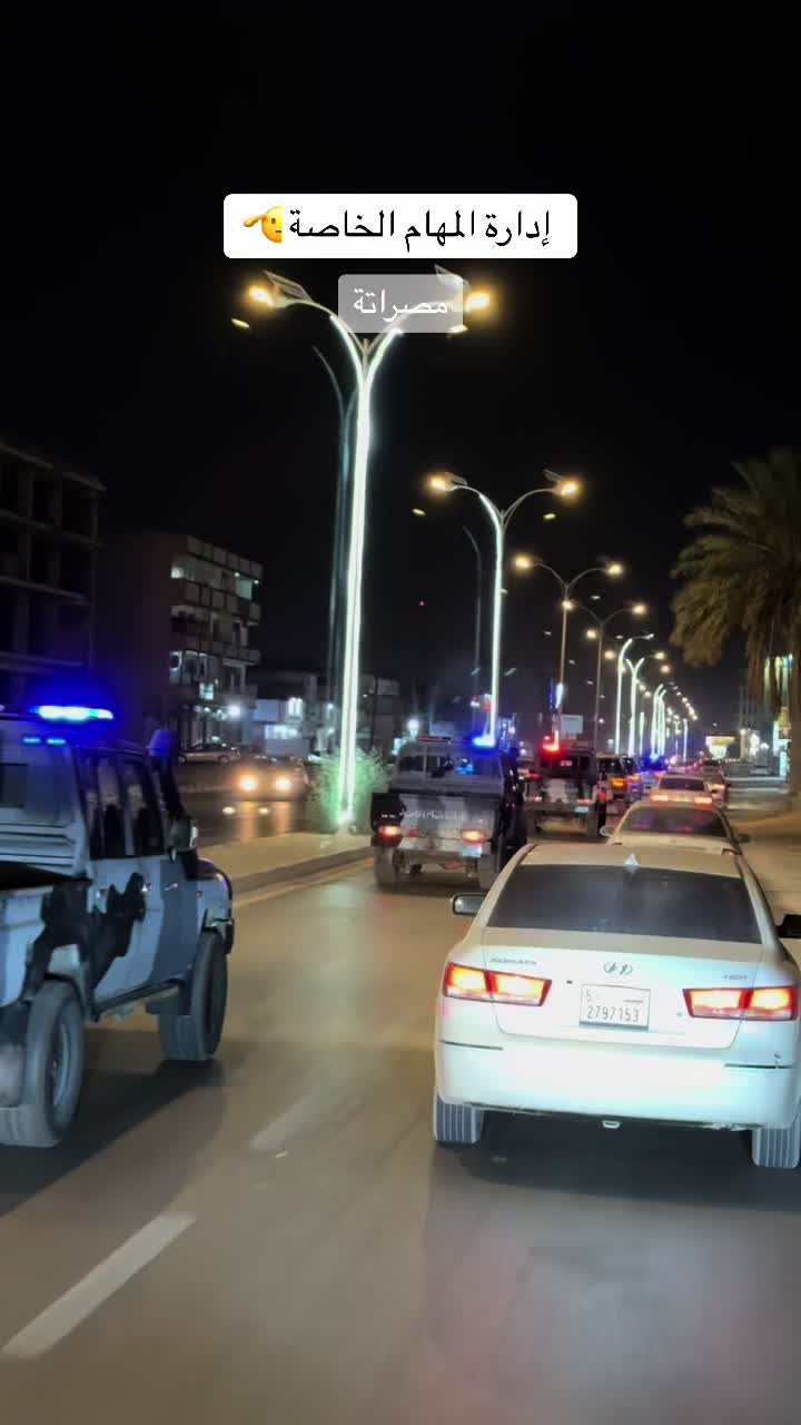 @أسد المهام