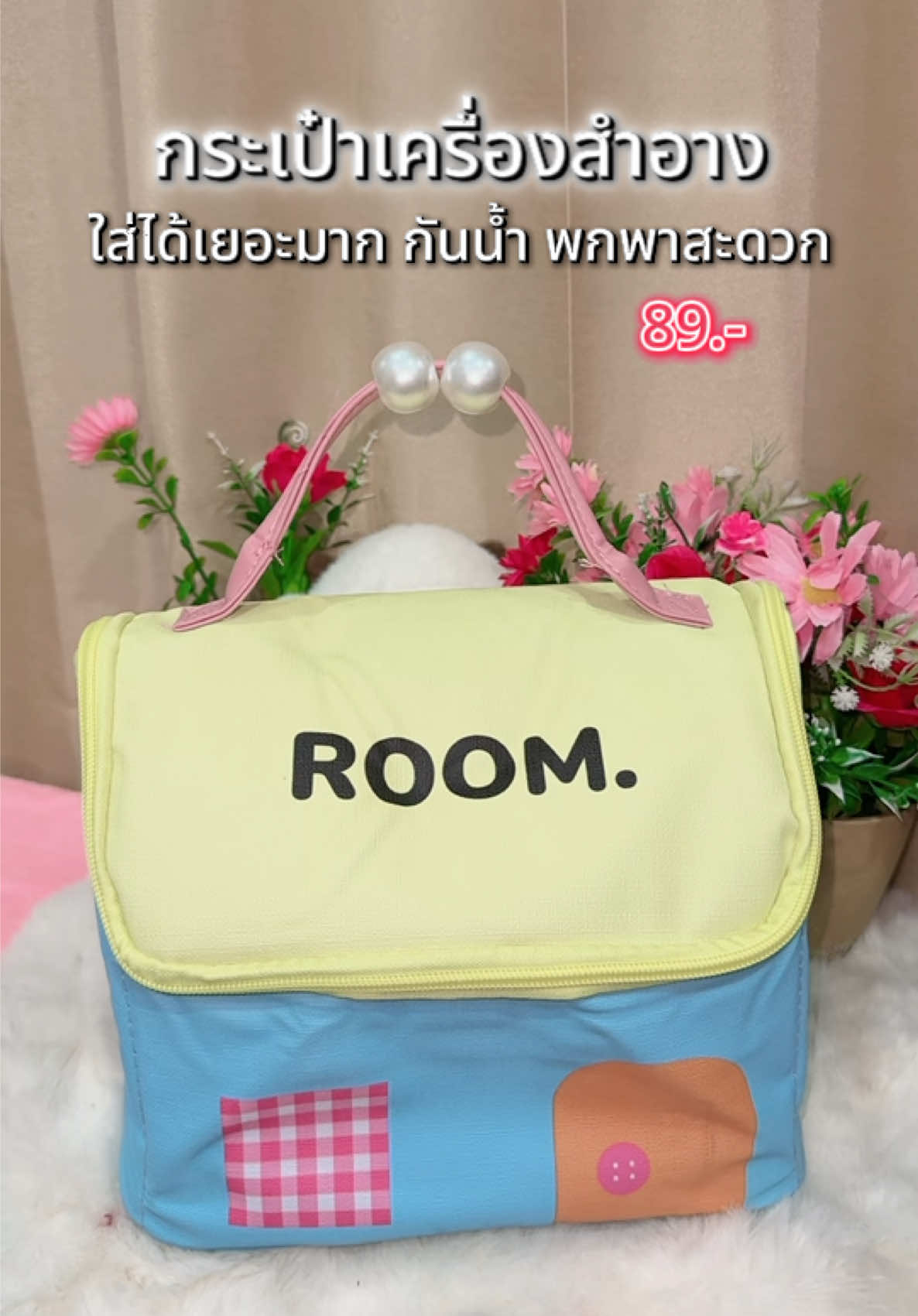 @สาวลำปาง🧿🪬