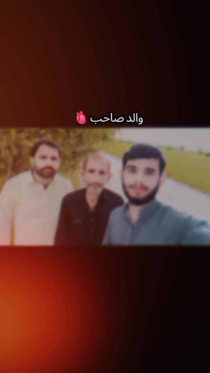 @ﮩ٨ـﮩﮩ٨ـꕷᏥ𝙖𝖍𝐢ժ𝖏ส𝓃𝓲ﮩ٨ـﮩﮩ٨ـ