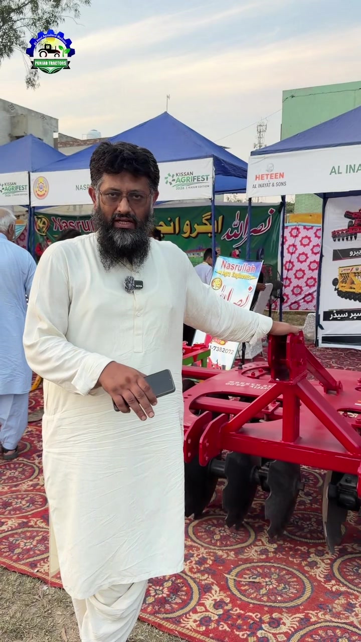 @Punjab Tractors