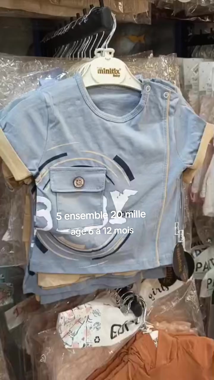@Bambinerie Keur Xale
