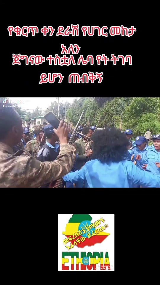@ⓚአትመላለስ ⓔትረክሳለህⓓ አትራቅ ⓘትረሳለህⓇ