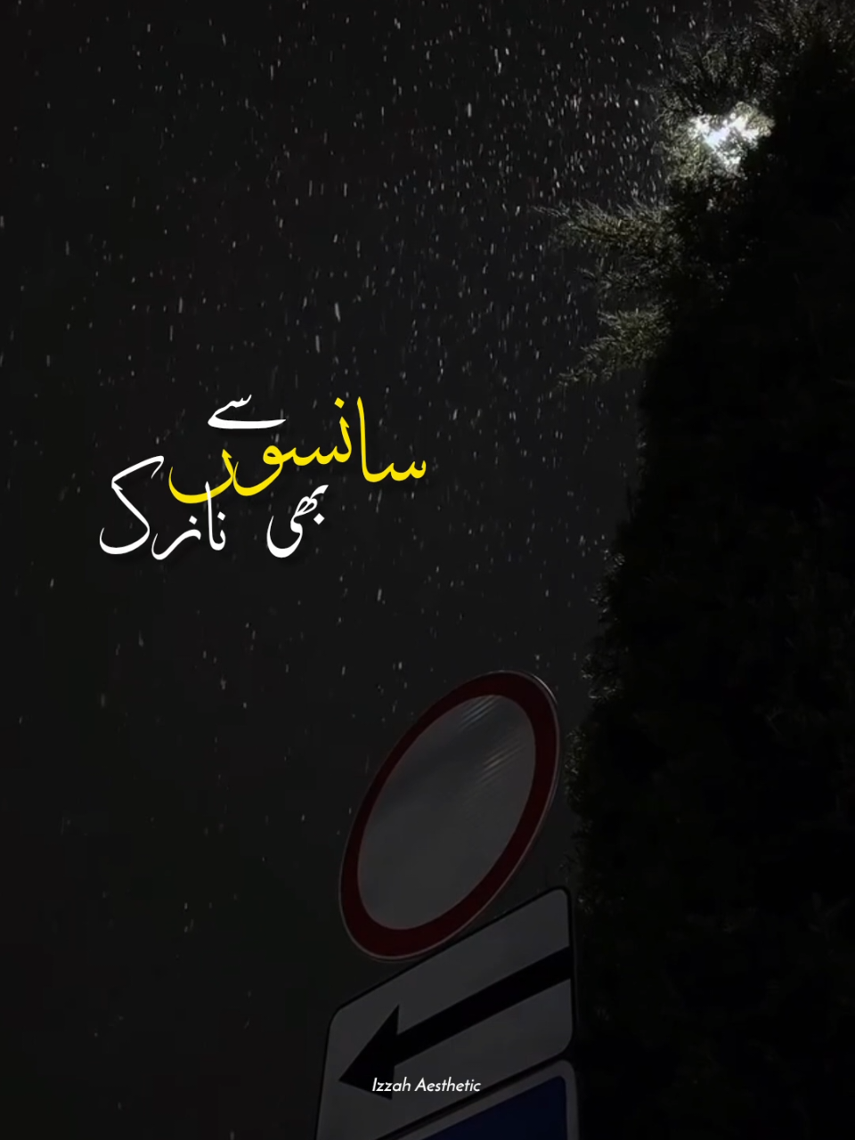 @𝙄 𝙕 𝙕 𝘼 𝙃 🕊️•