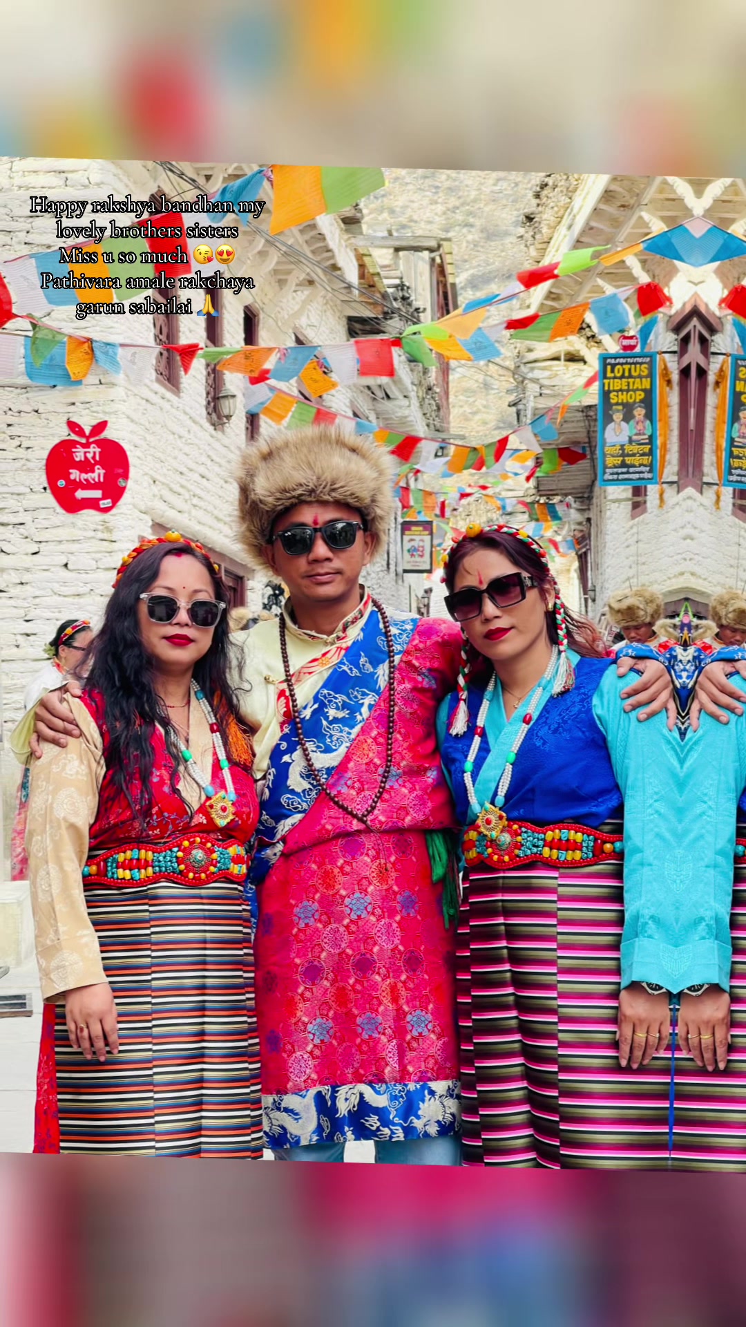 @🧿OT COLLECTION DHANKUTA5