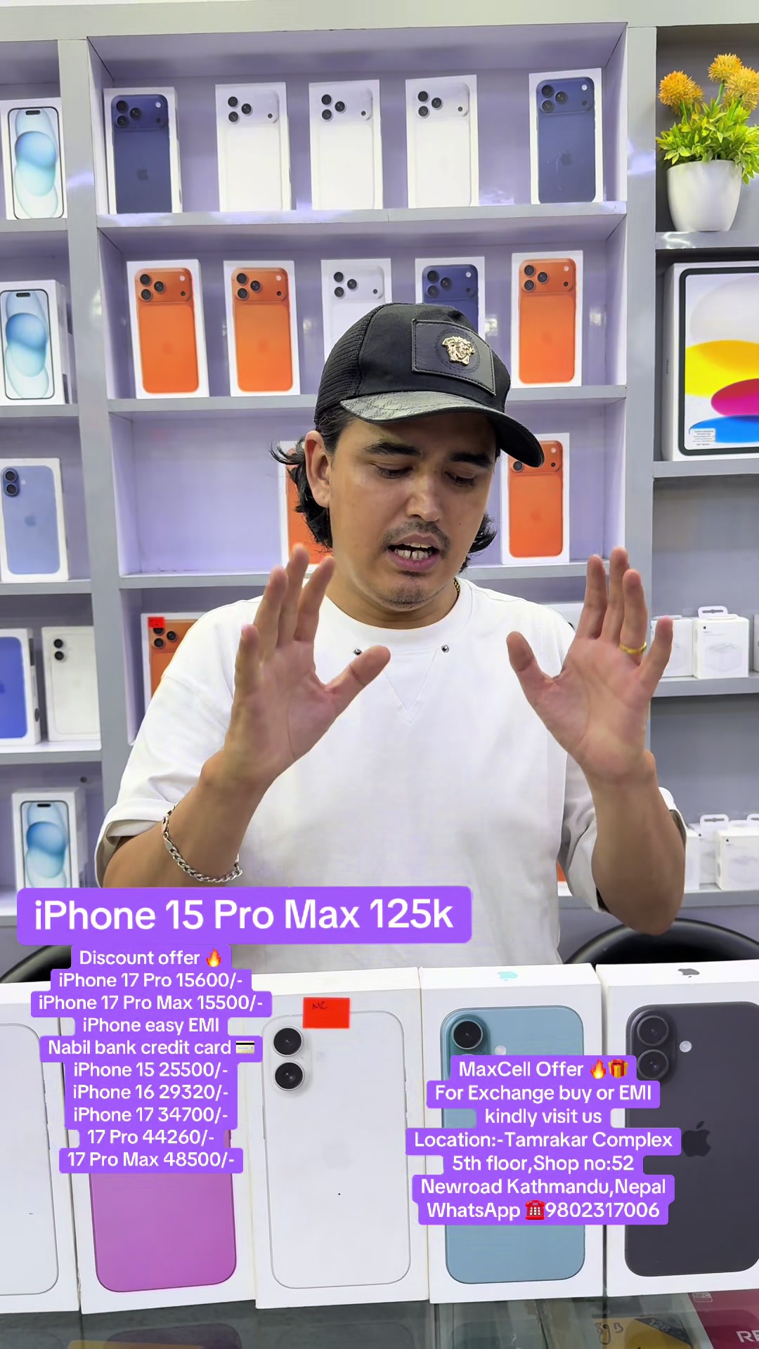 @MaxCell