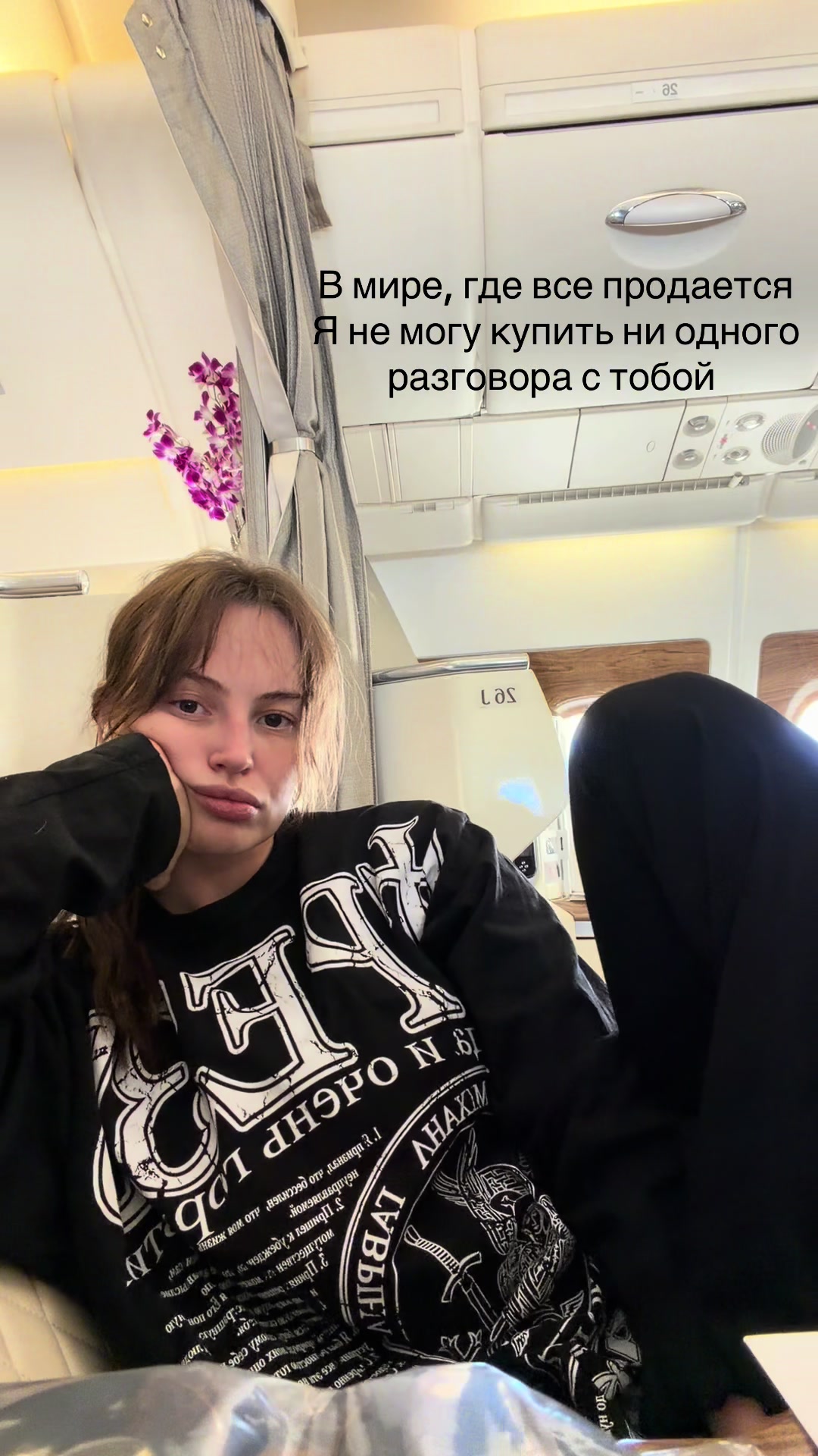 @Krasimiramira