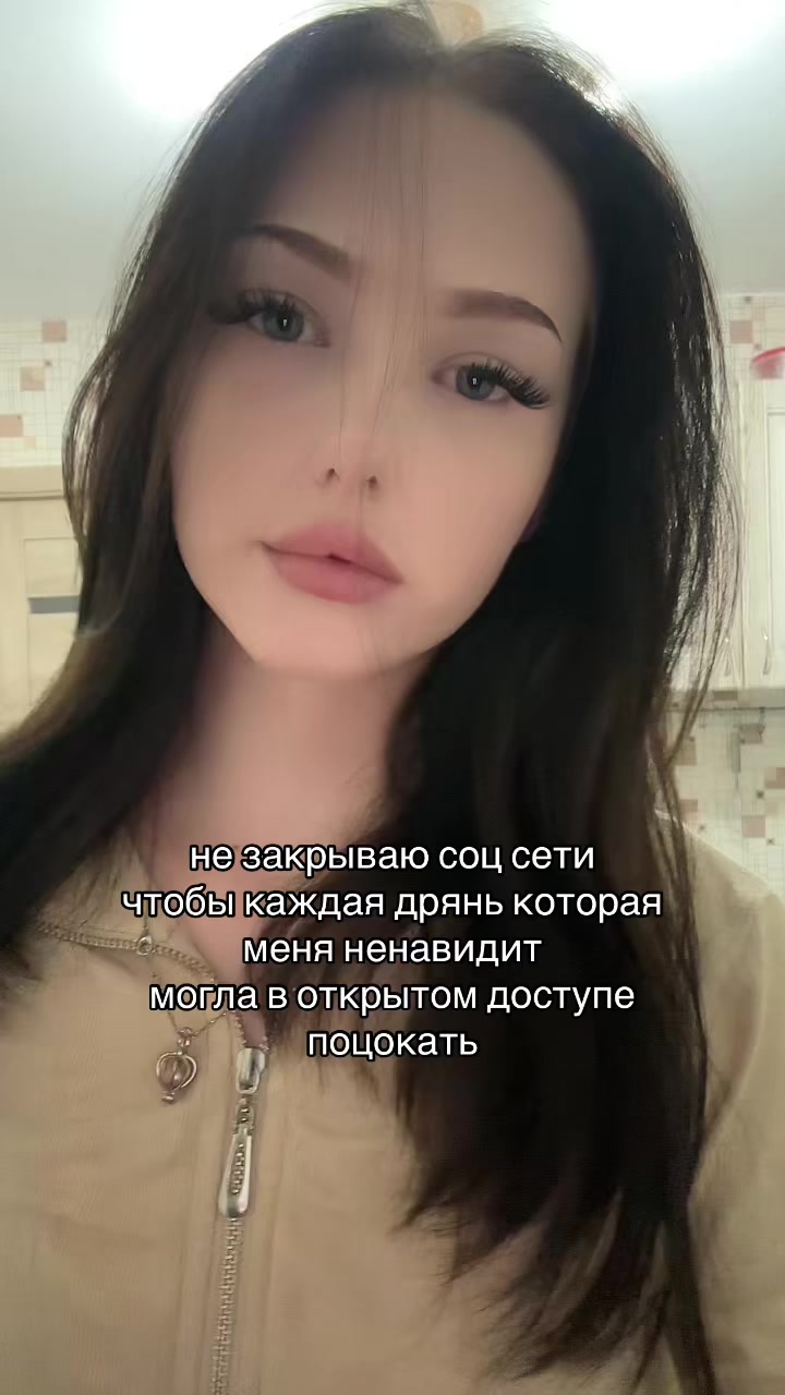 @slipinaaa