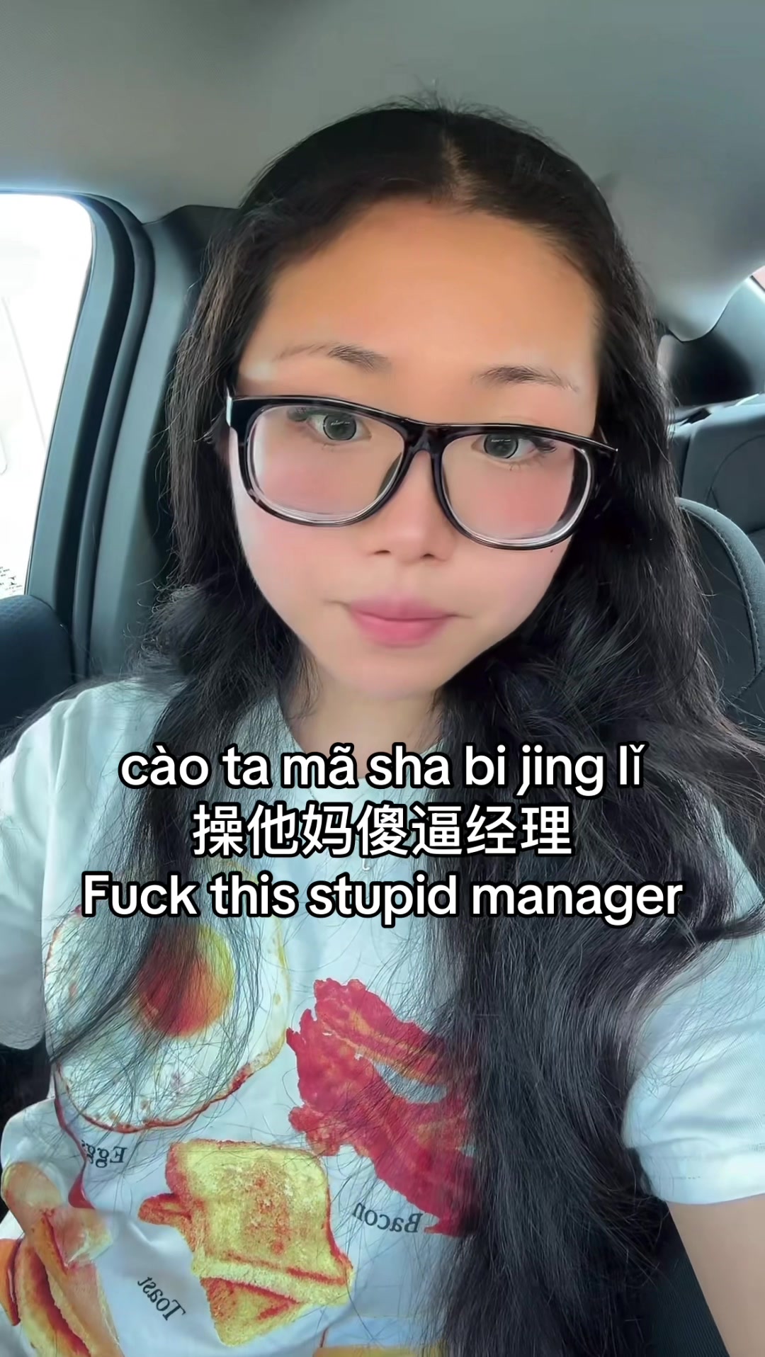 @Nini🇨🇳