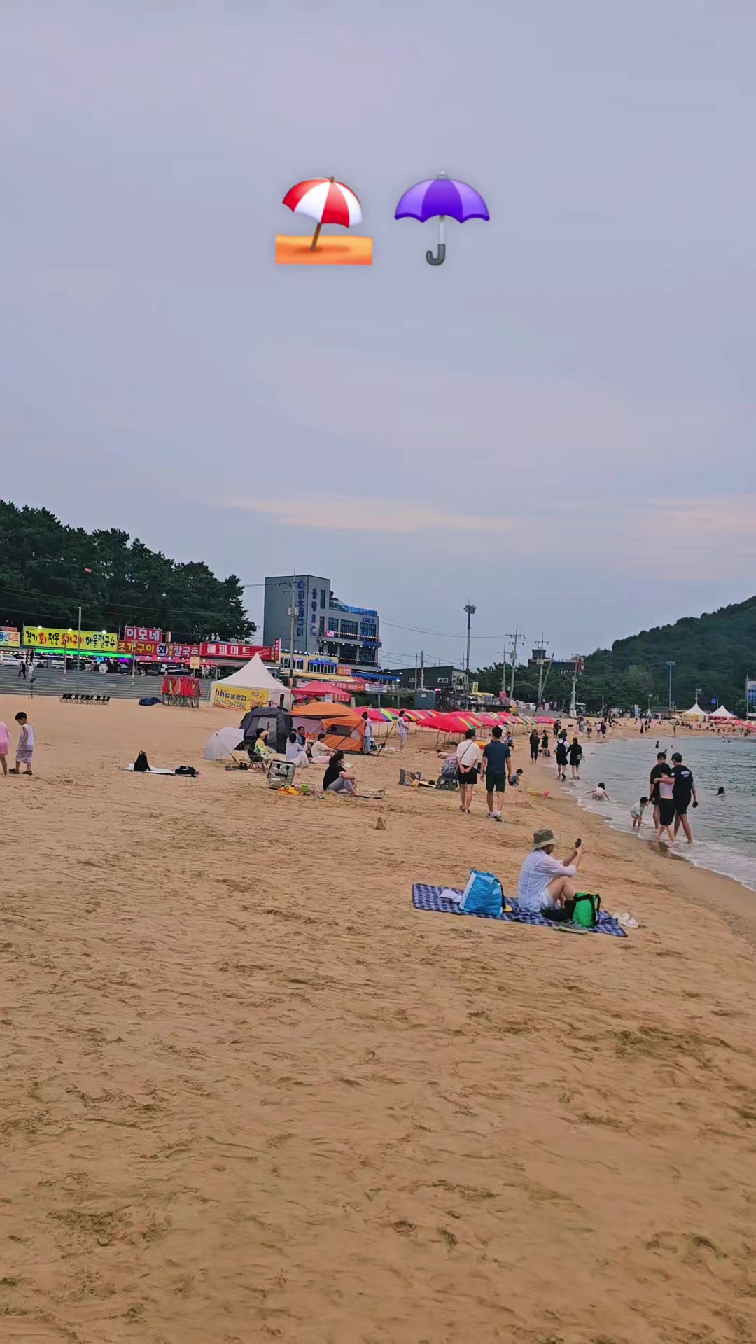 @Aizaz 🇵🇰In🇰🇷Korea
