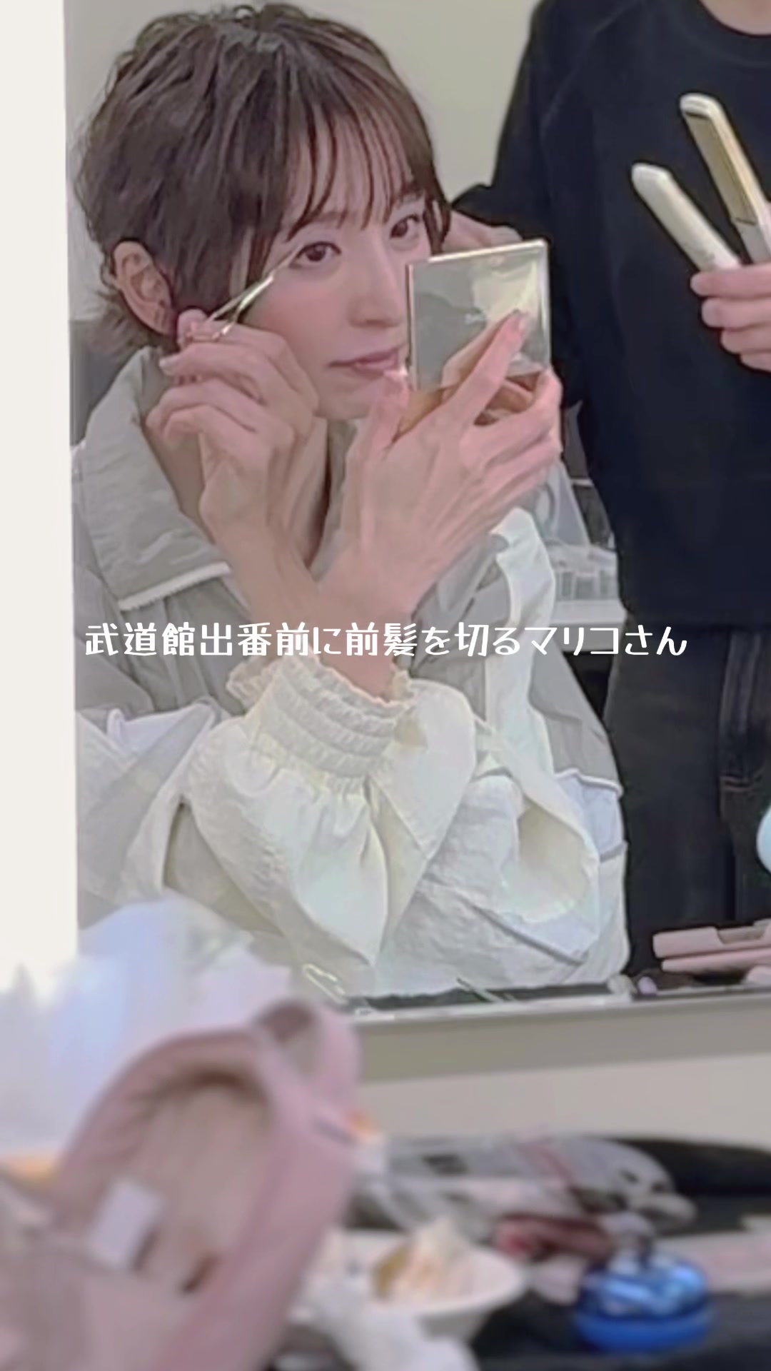 @篠田麻里子🌷