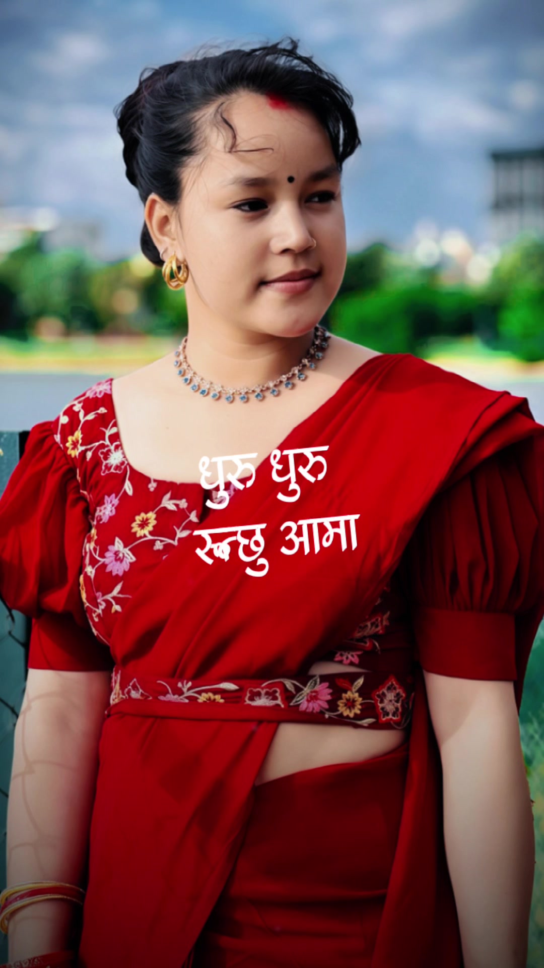 @छायाँ _👀🌍💀