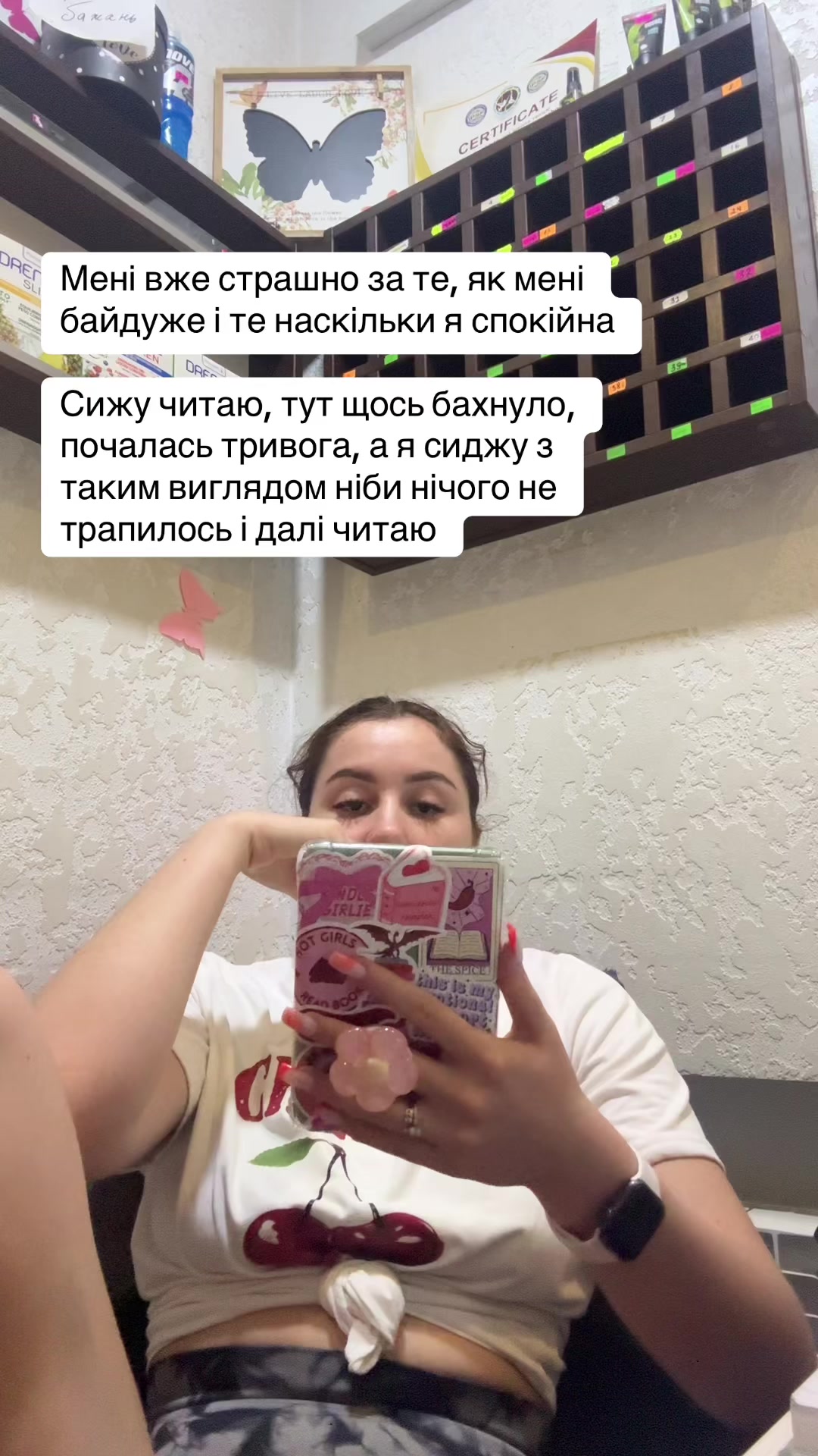 @a._astra_.a