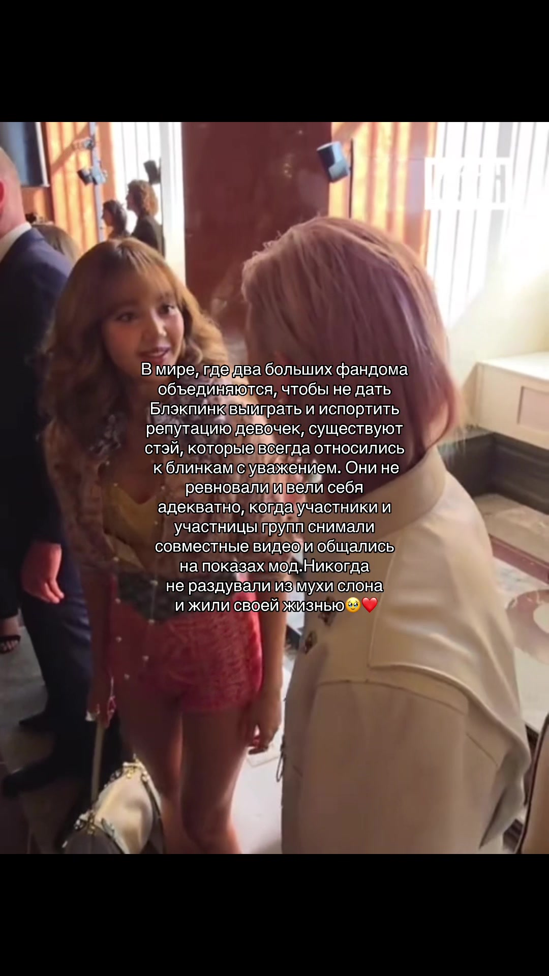 @мёнсу⁴