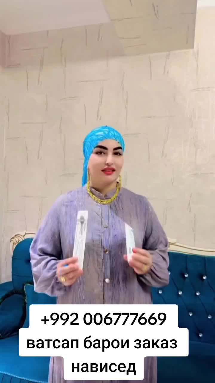 @🕊РОҲ БА СӮИ ОРЗУҲО 💫🕊