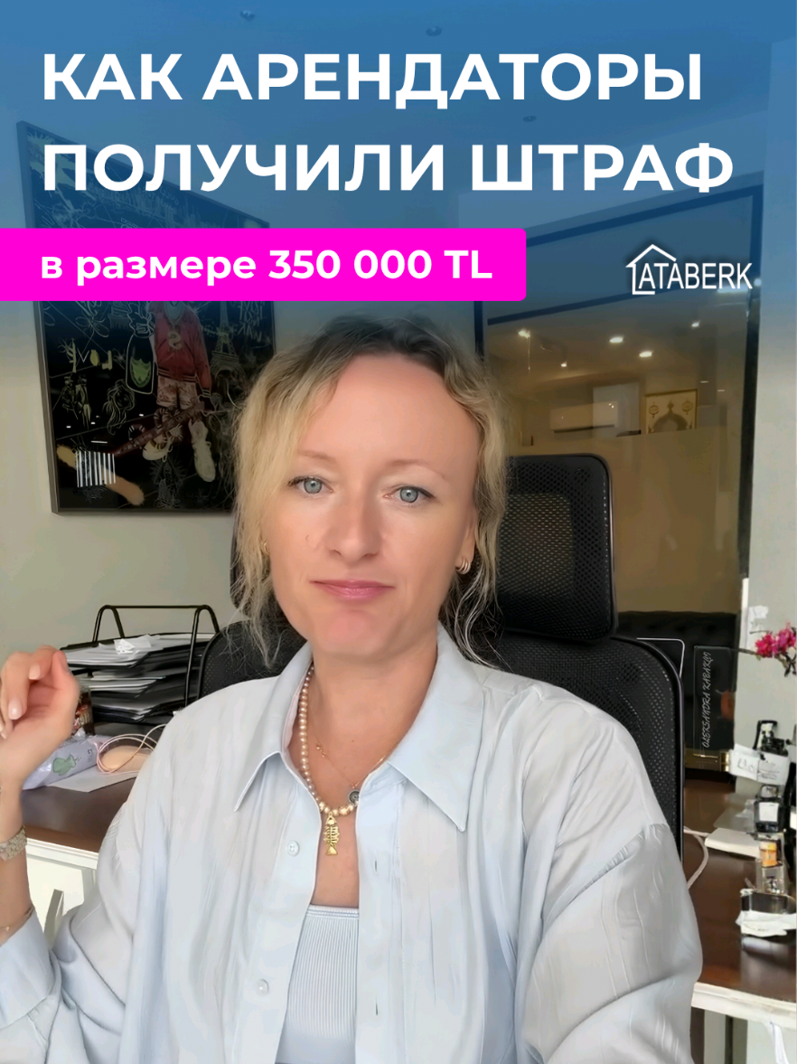 @Aleksandra Kabakci