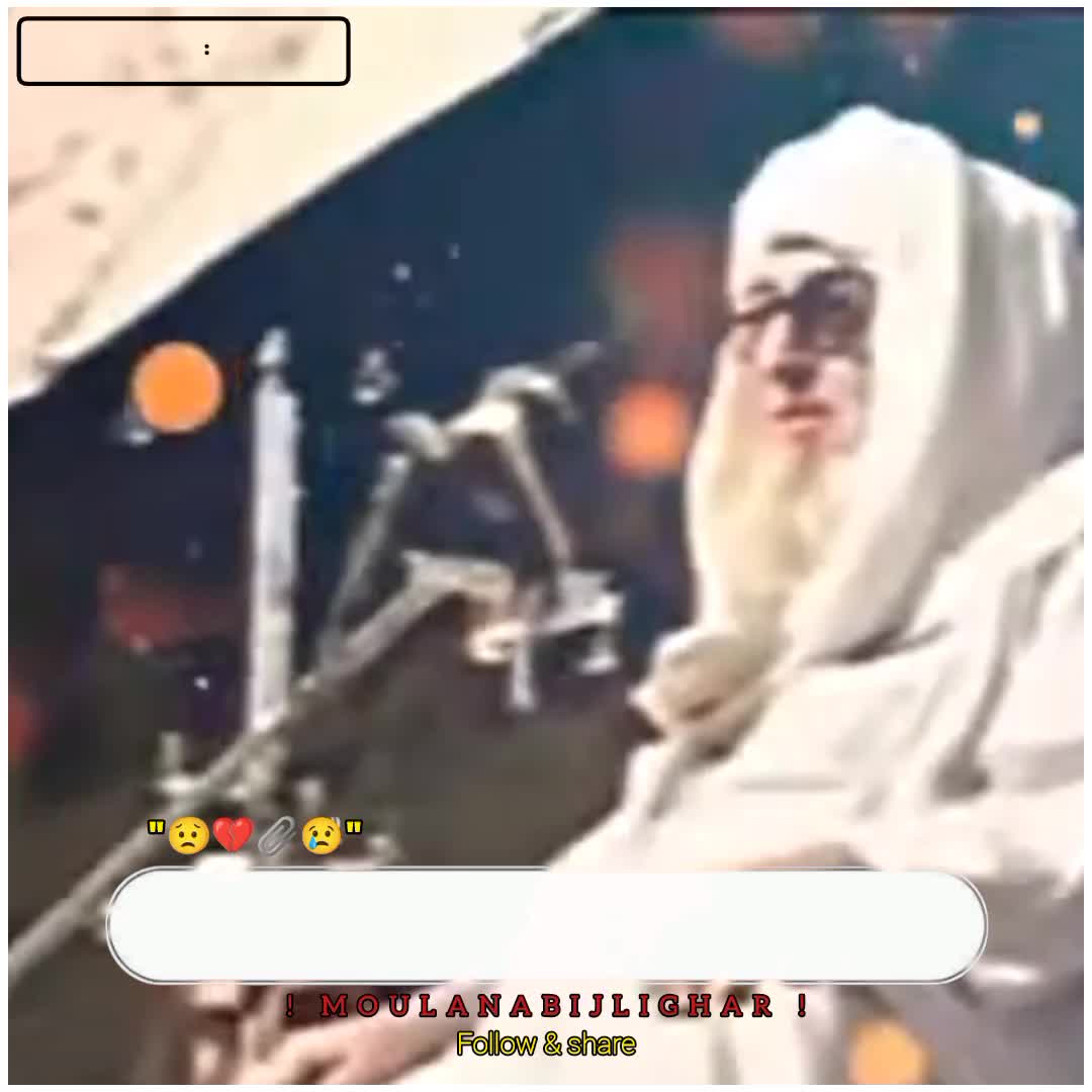 @MOULANA BIJLI GHAR 🌺