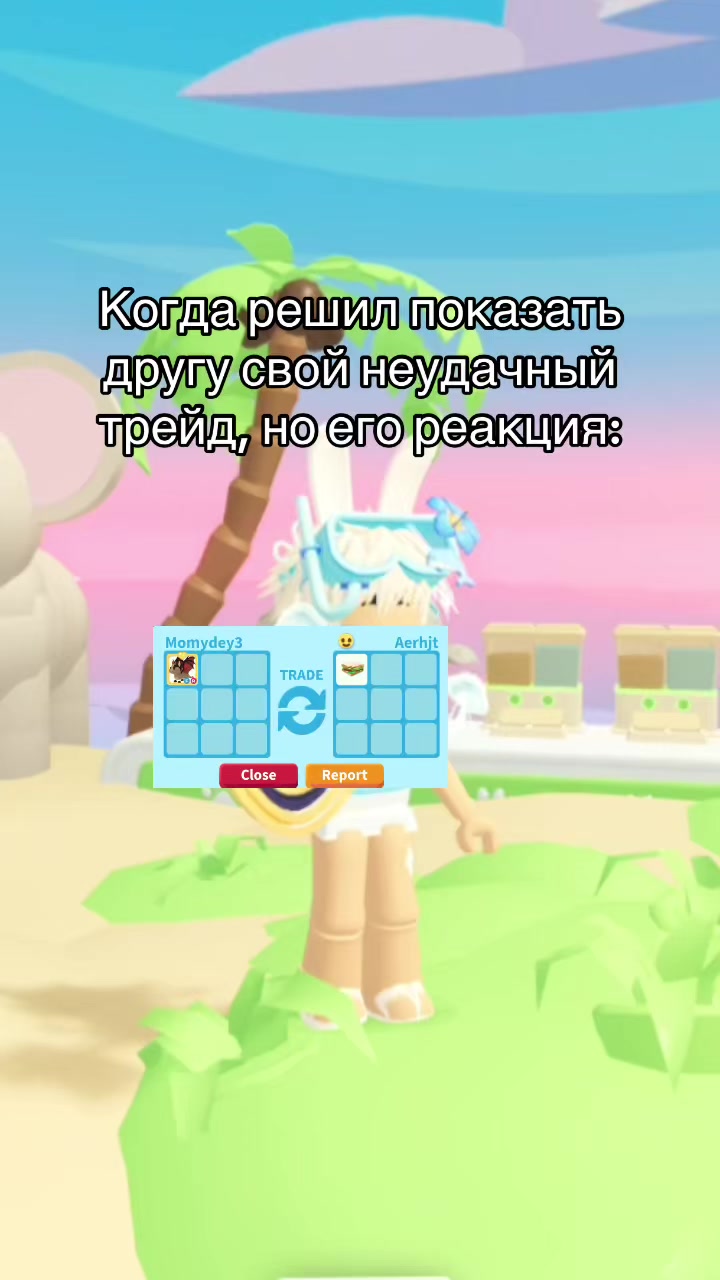 @♯ ⋮🧁 𝄞RBstelA༉ .ᐟ ★