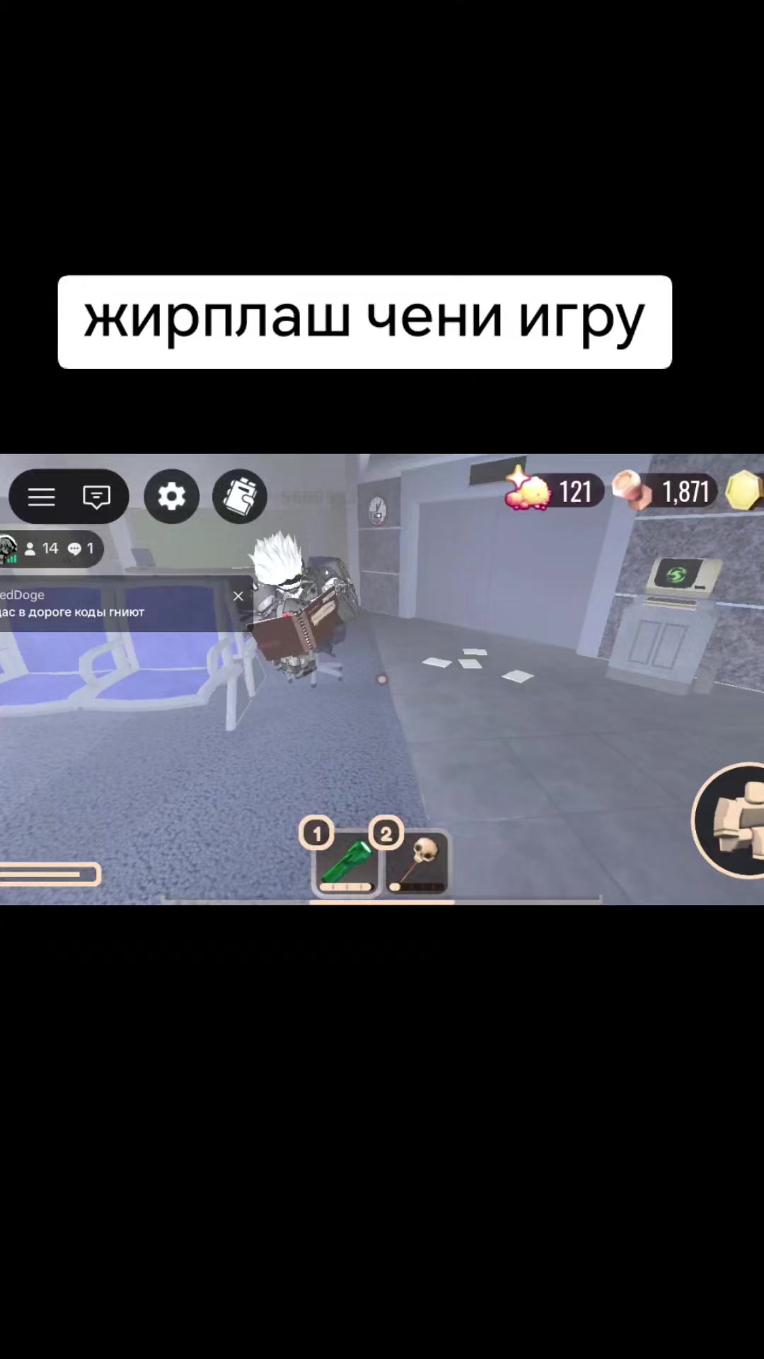 @kakahahaaahhhaa