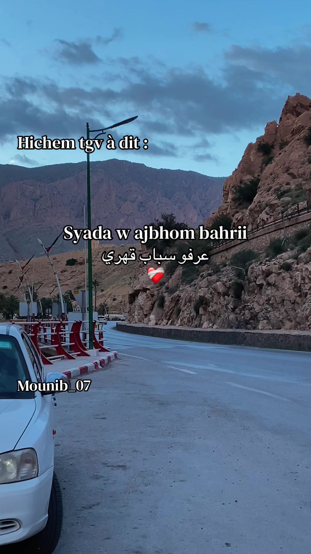 @mounib_07