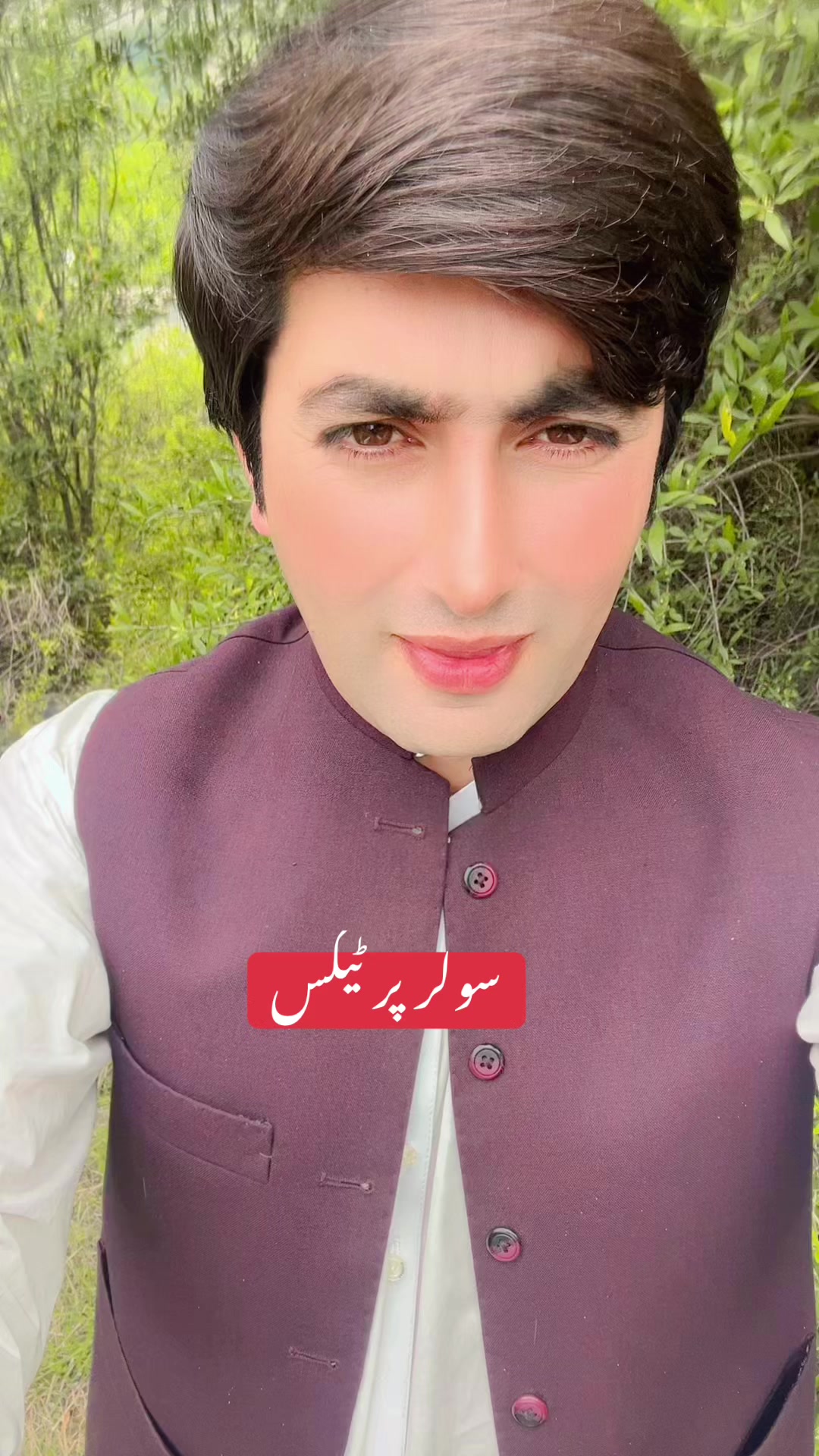 @Malak Saidnawab