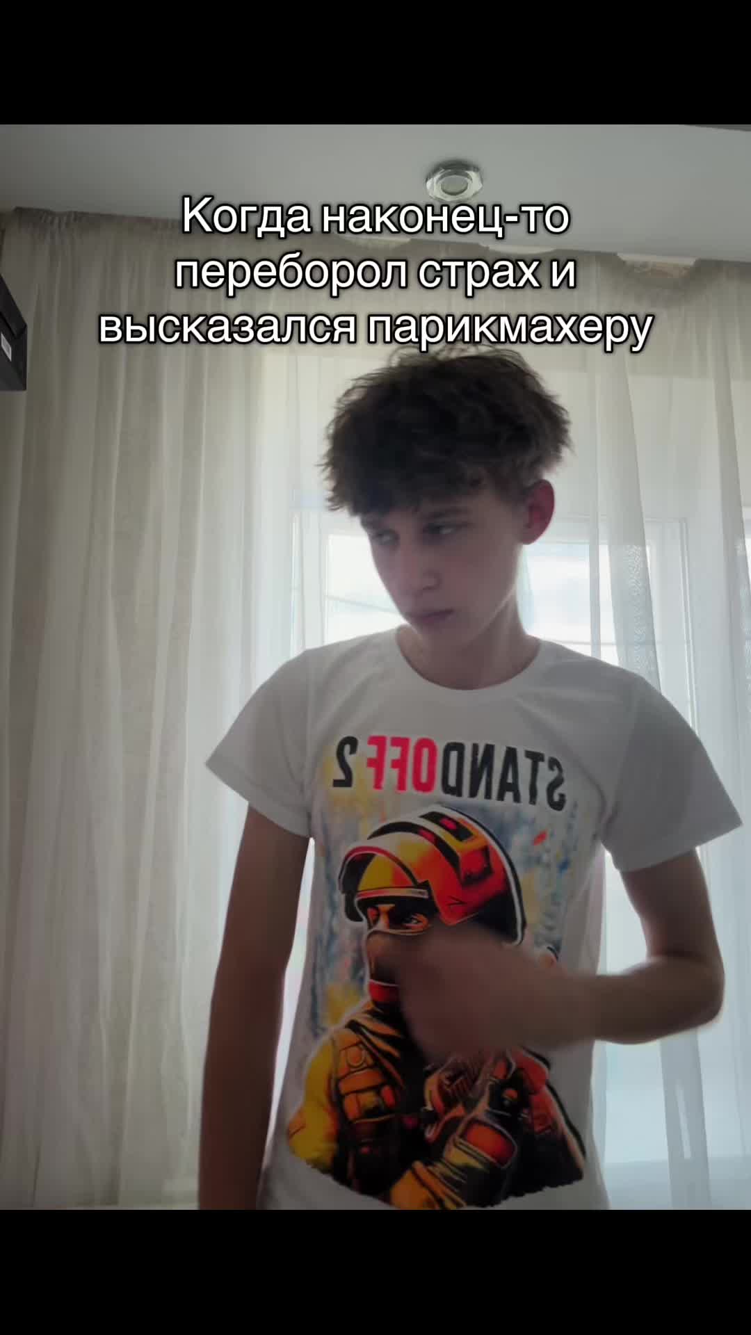 @тгк: ankoott