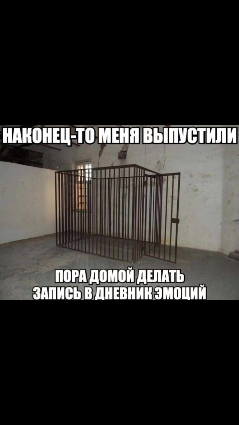 @Тгк: Секта куш 🙏🏻