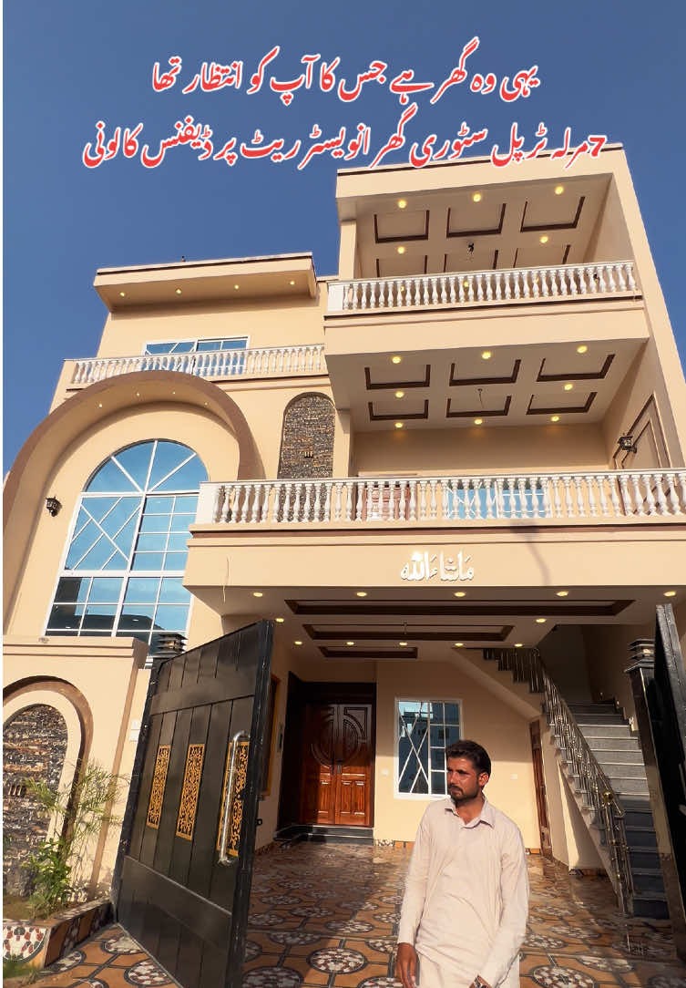 @Asad Property Consultant