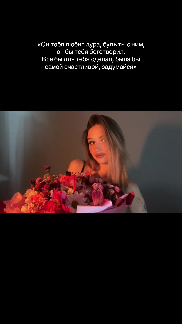 @тгк:tsybany