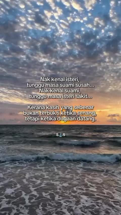 @🇲🇾S⚓S🇲🇾