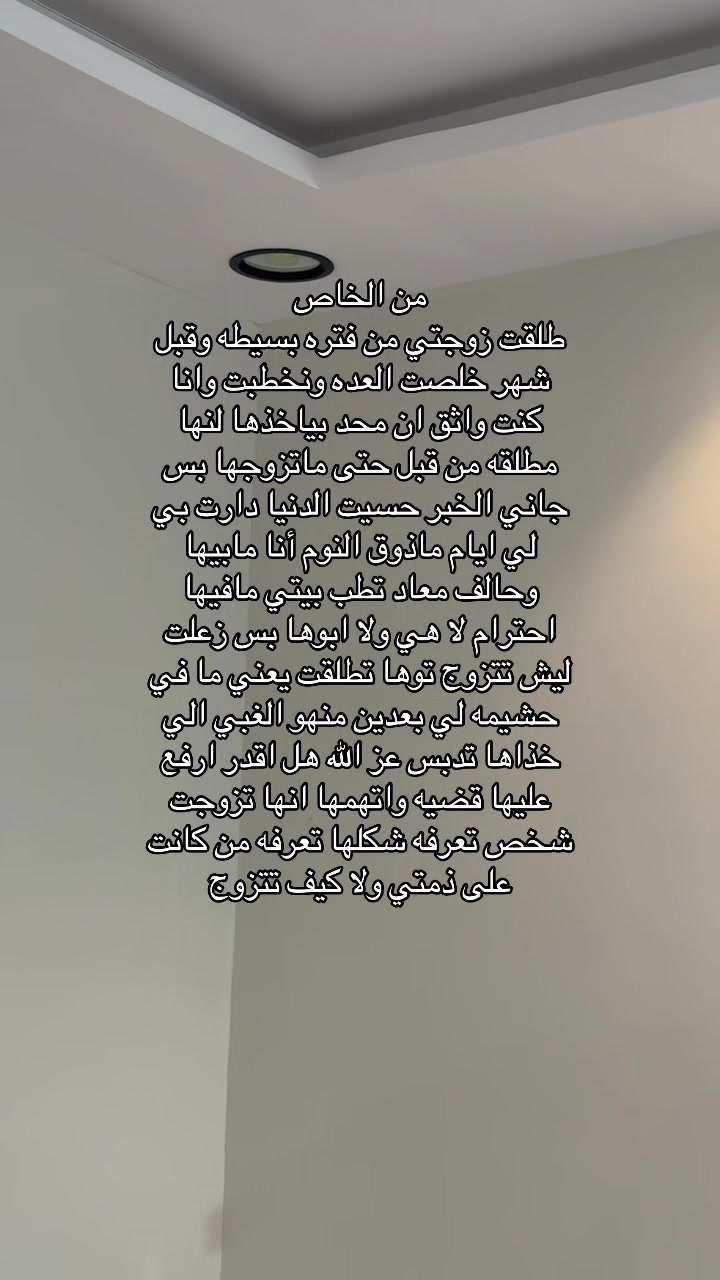 @سيلڤا Silva 💗