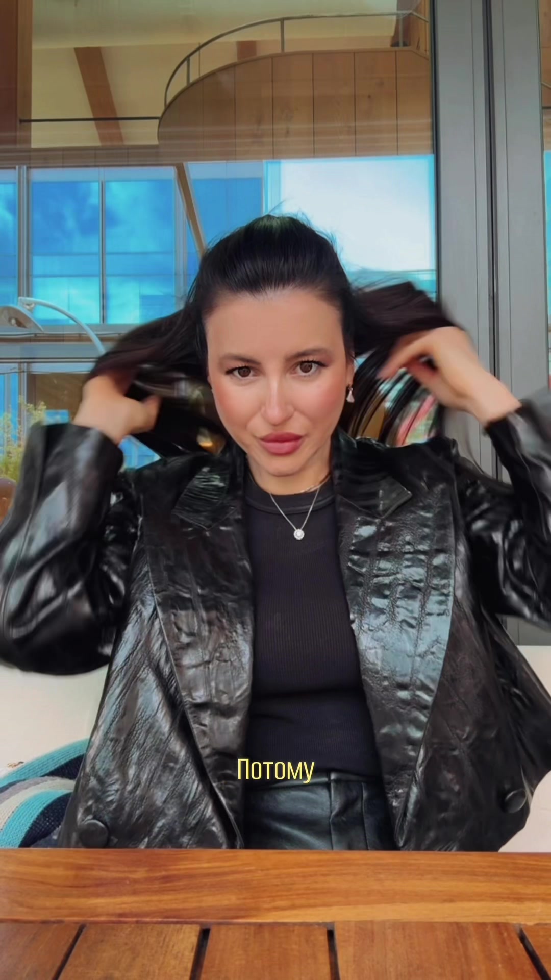 @Алина Хриенко