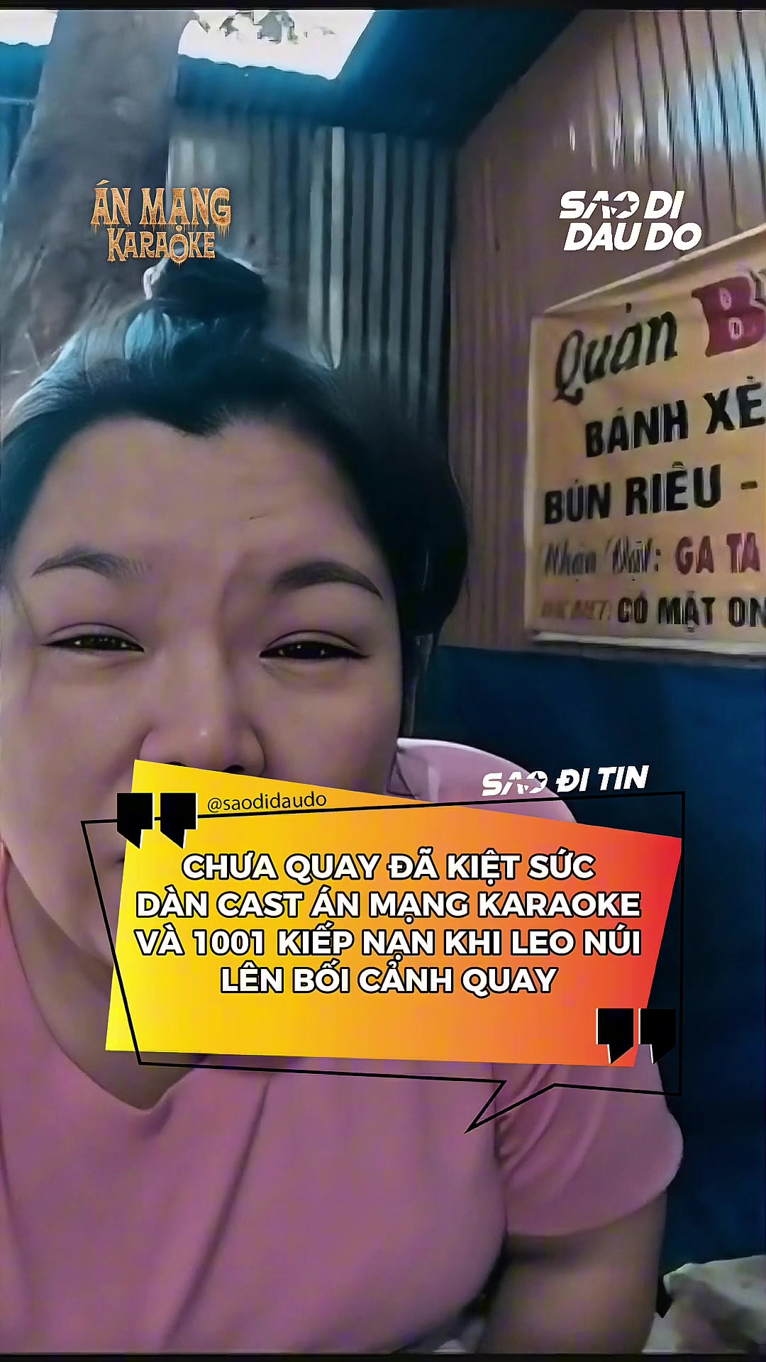 @Sao Đi Đâu Đó
