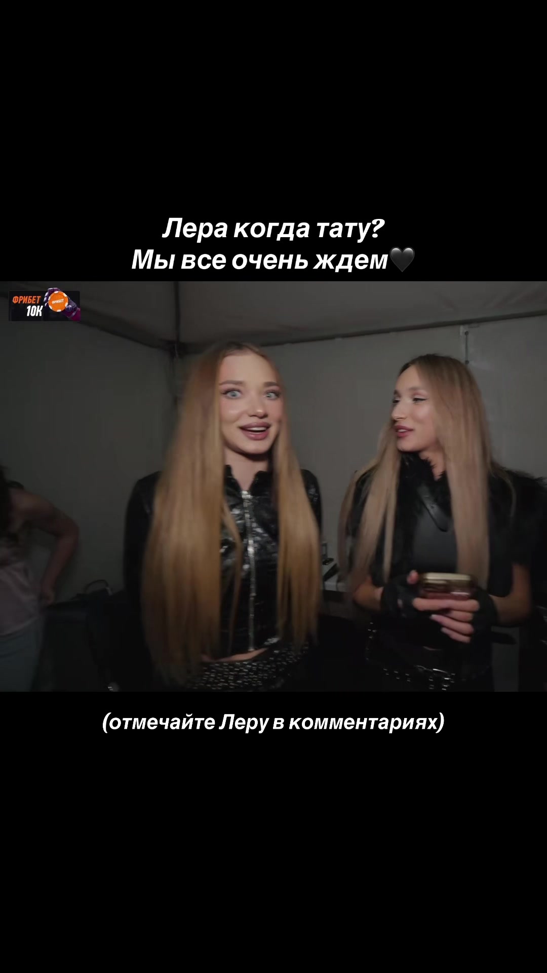 @LeraInspire🤍✨