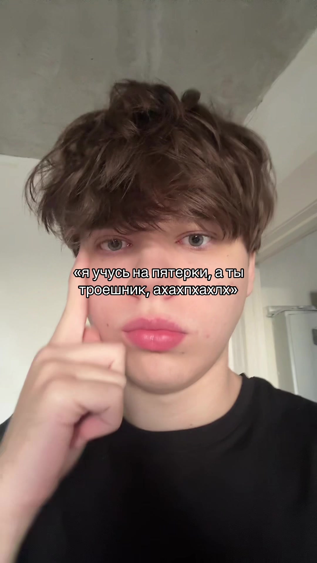 @😳ТГК: МИШГУН