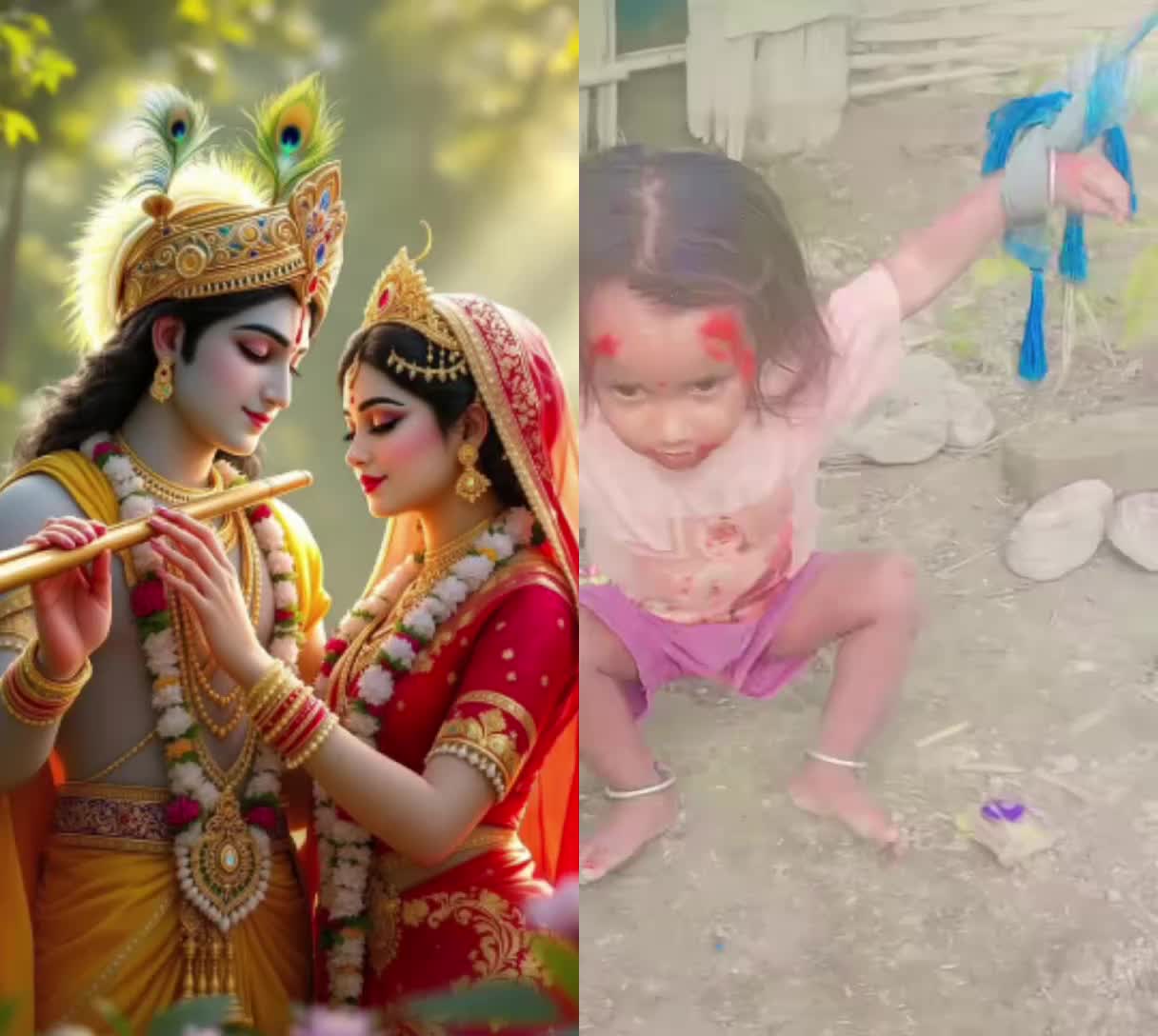 @binodyadav98