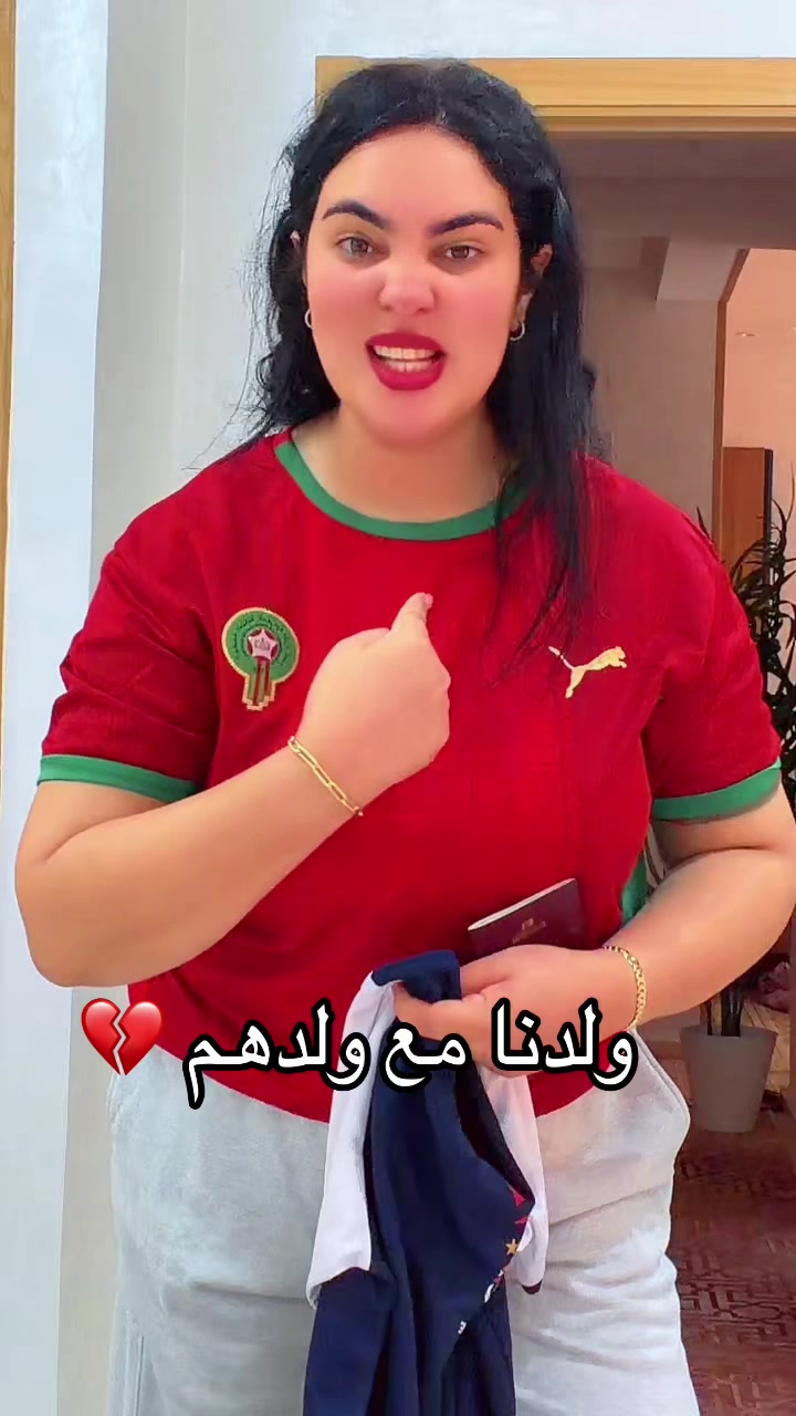 @👑البلدية👑