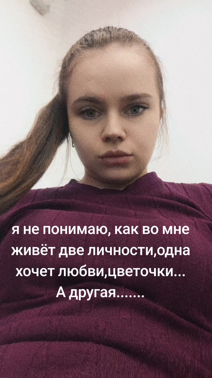 @Снежана Игнатенко