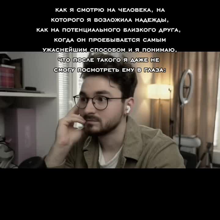 @ачовс