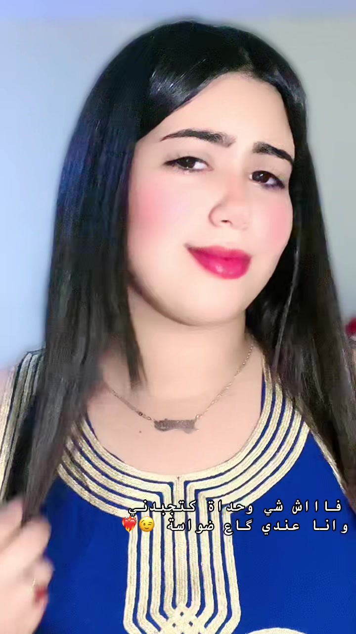 @الغرباوية❤️