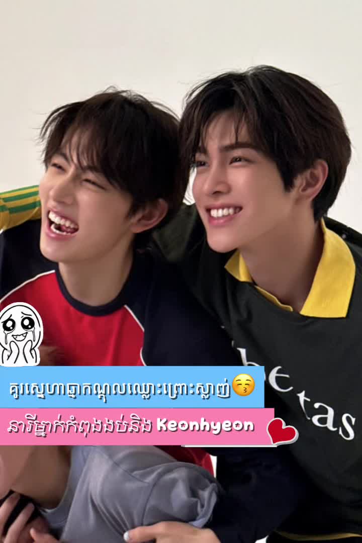 @๐ฆ๐ฒ๐ผ๐ป_๐ป๐ถ๐ฝ๐ธ๐ฎ๊ฎ