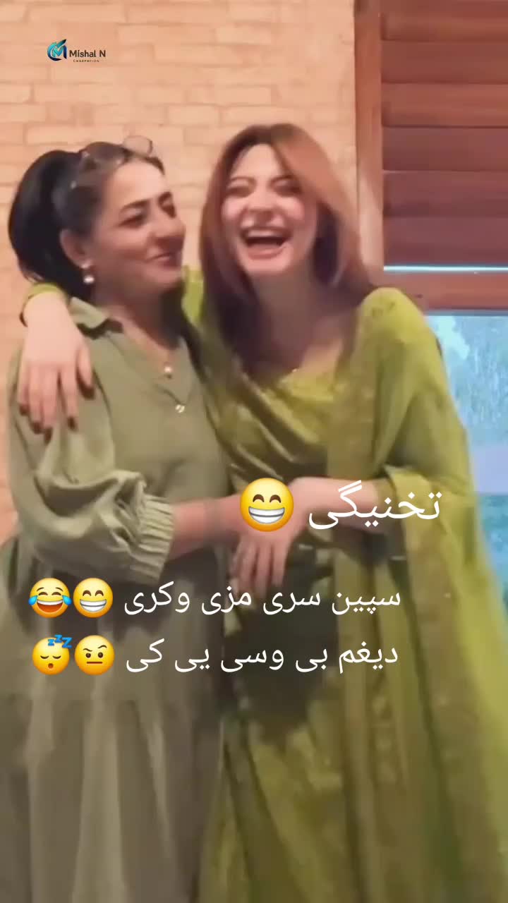 @Afg King