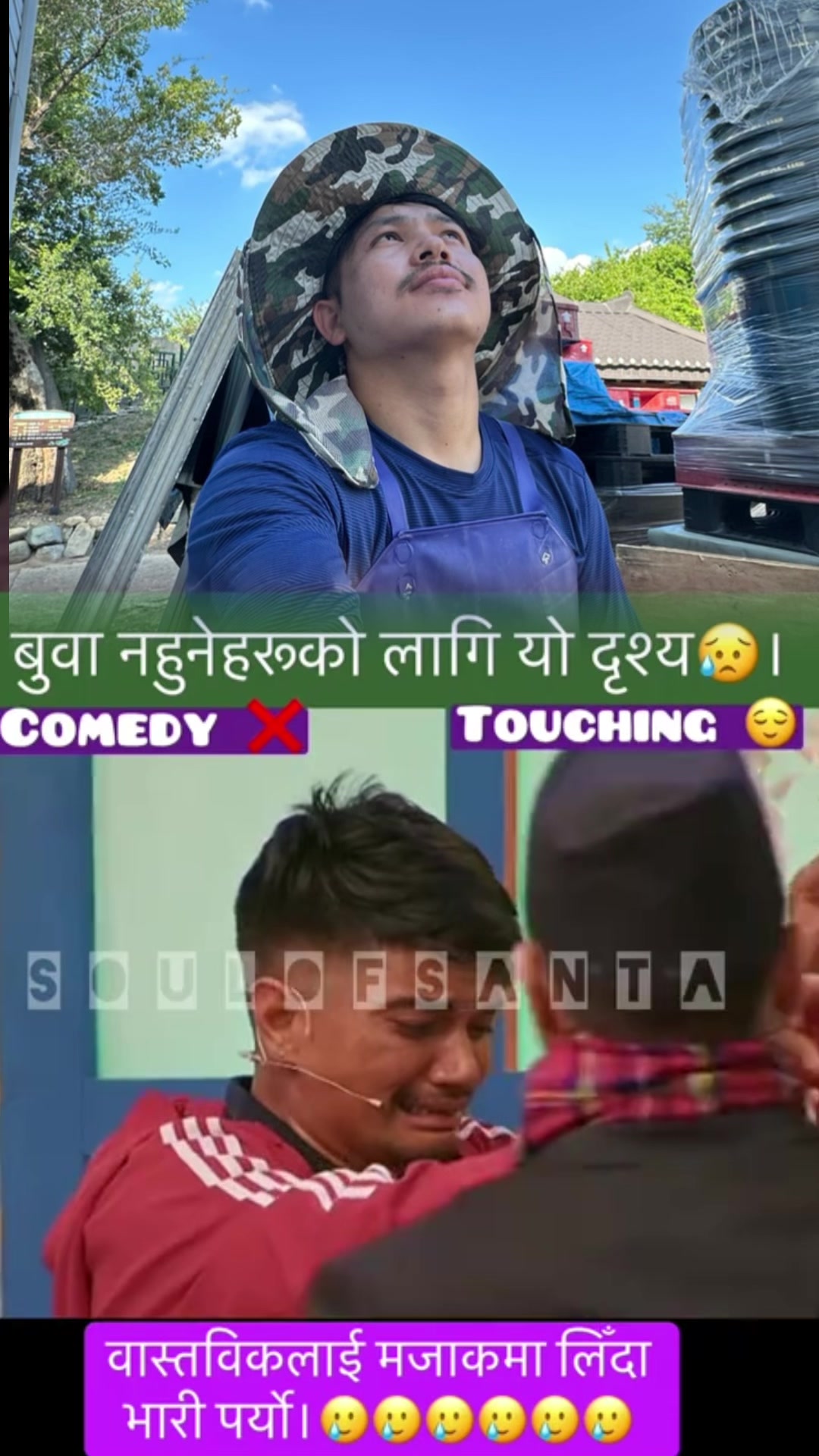 @MR.सलिन🙄