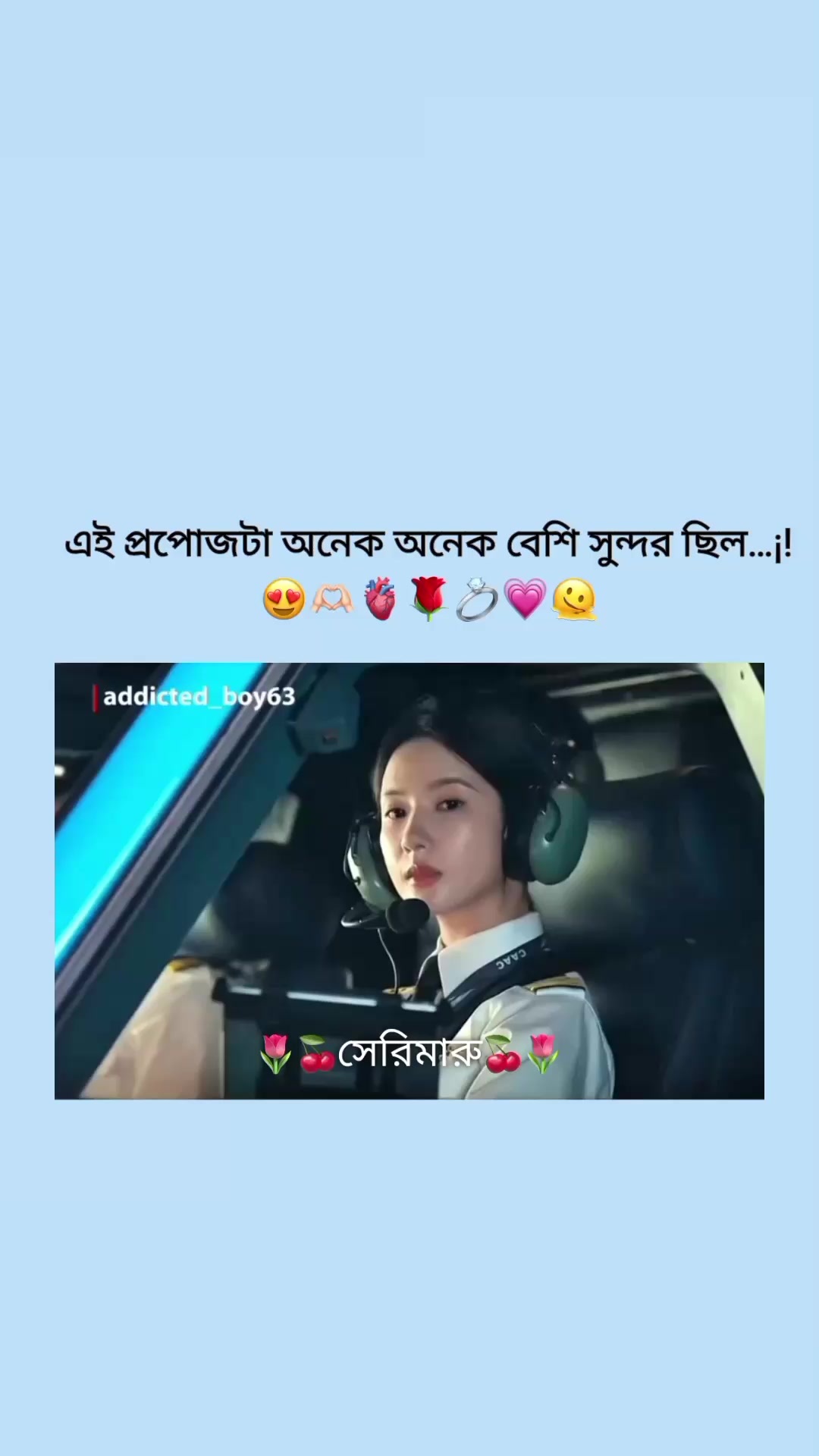 @đˇđāϏā§āϰāĻŋāĻŽāĻžāϰā§đđˇ