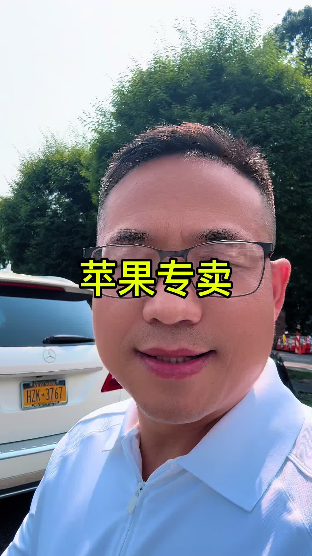 @王探长