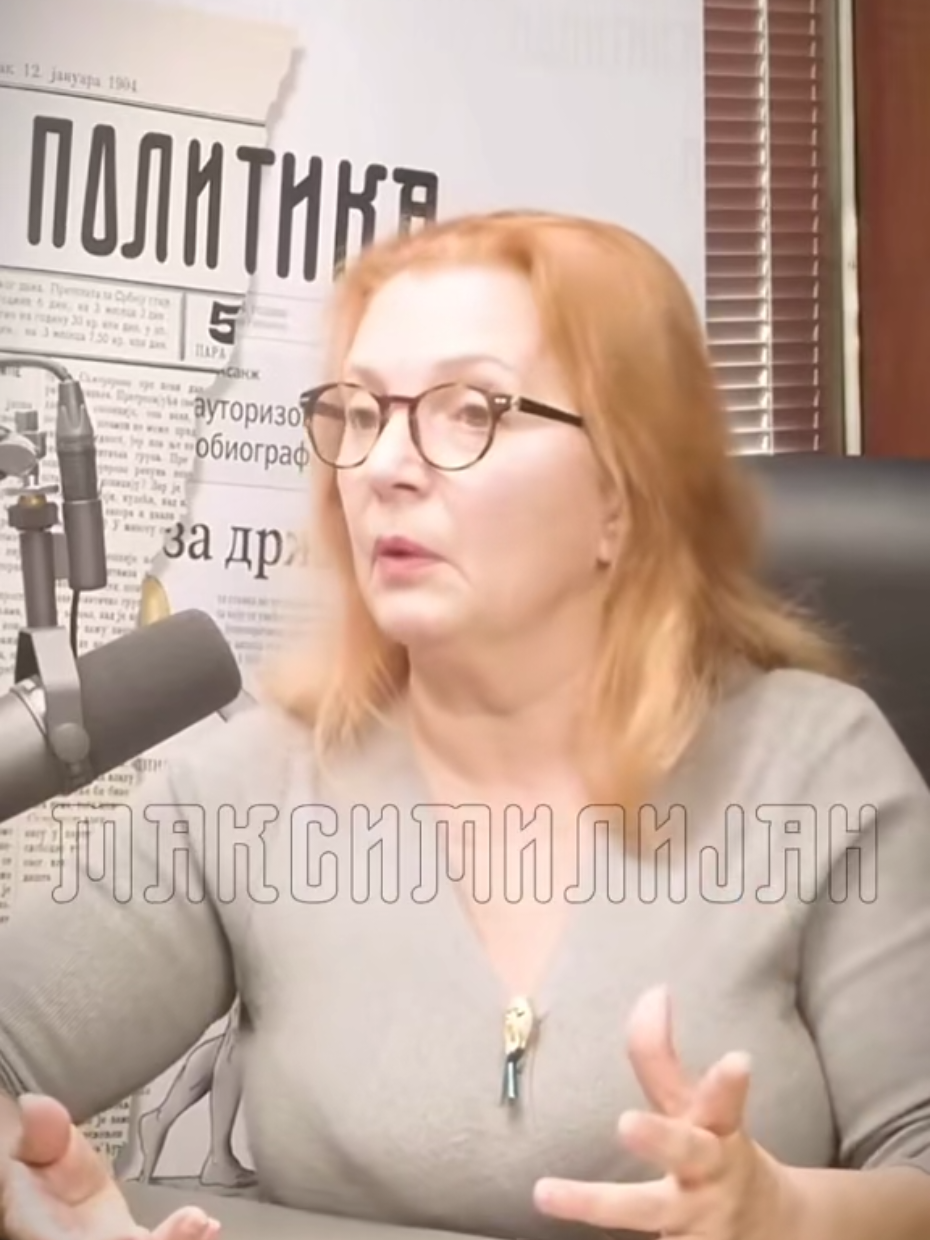 @МАКСИМИЛИЈАН