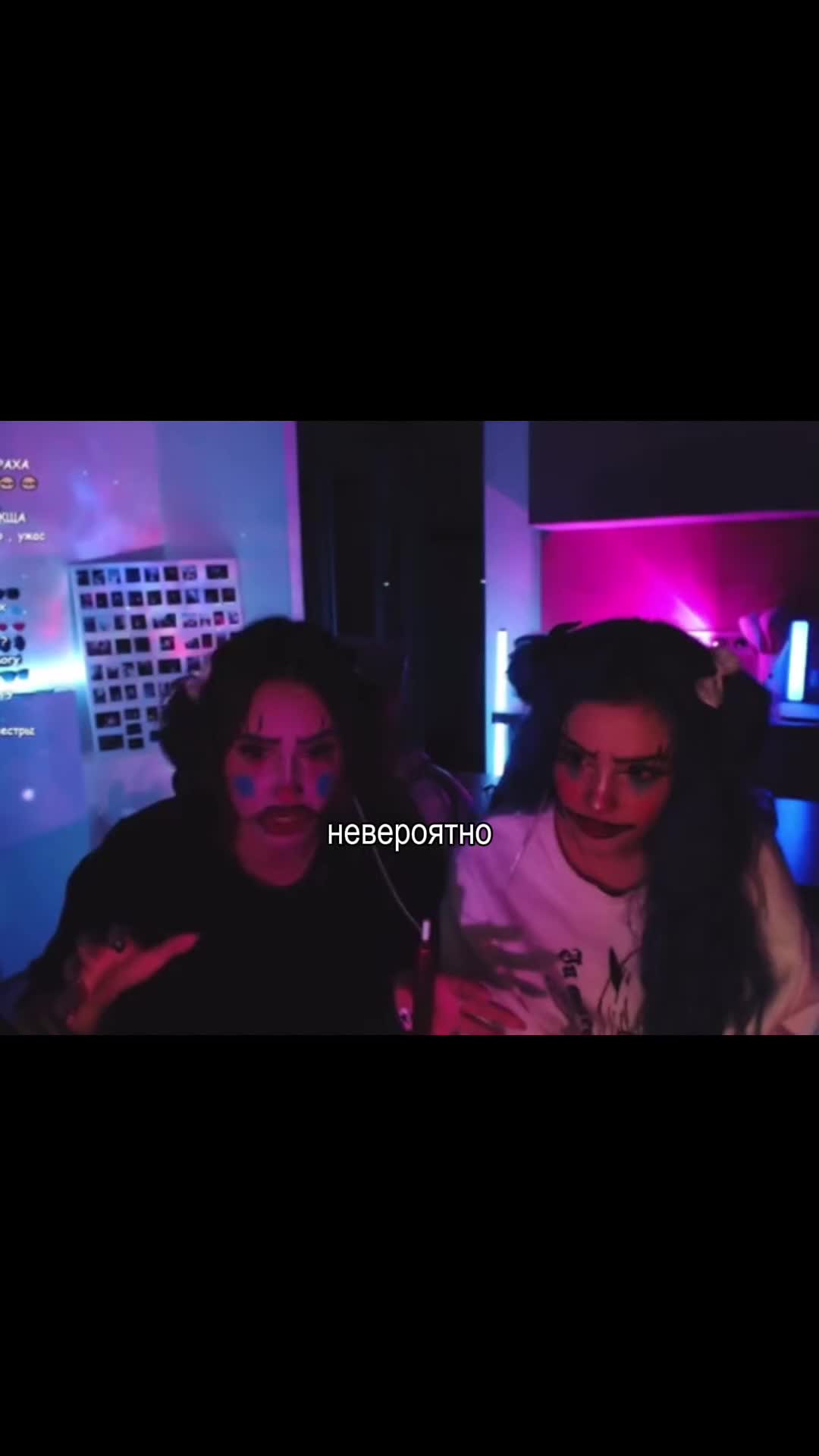 @женяша