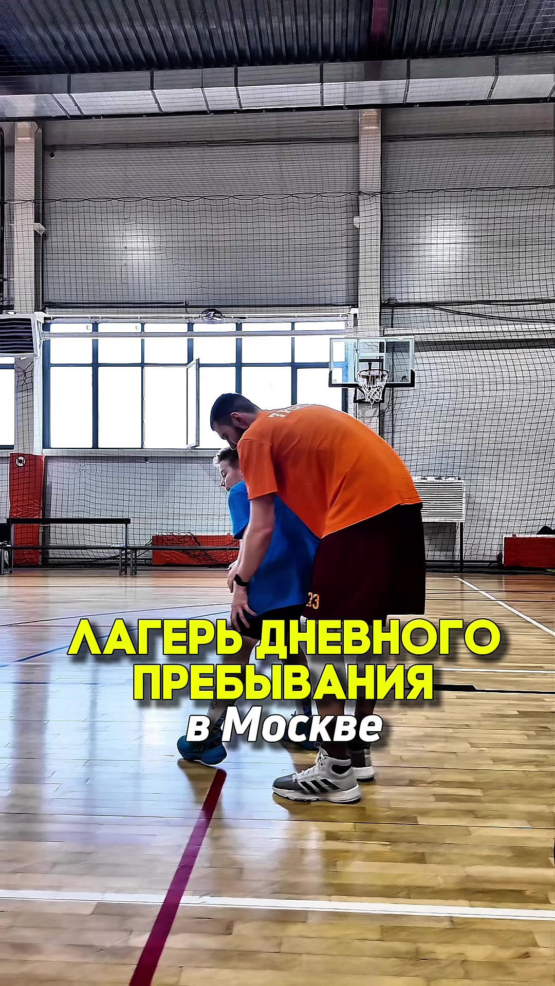 @БК Стремление